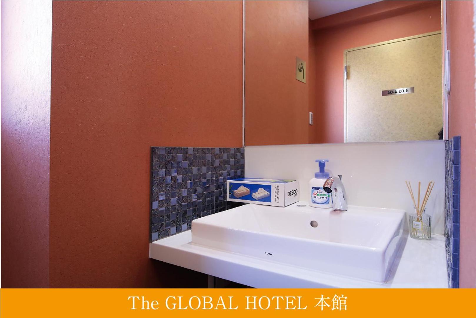 2 Capsule Rooms with Shared Bathroom - Photo 4