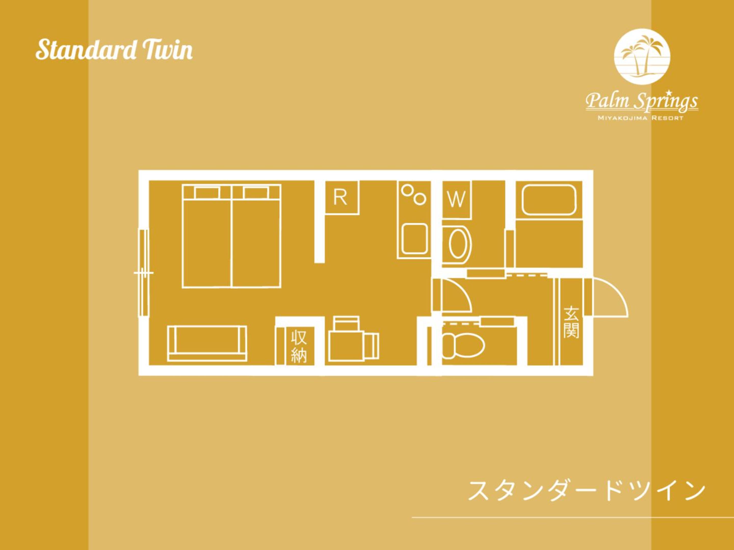 Standard Twin Room - Photo 12