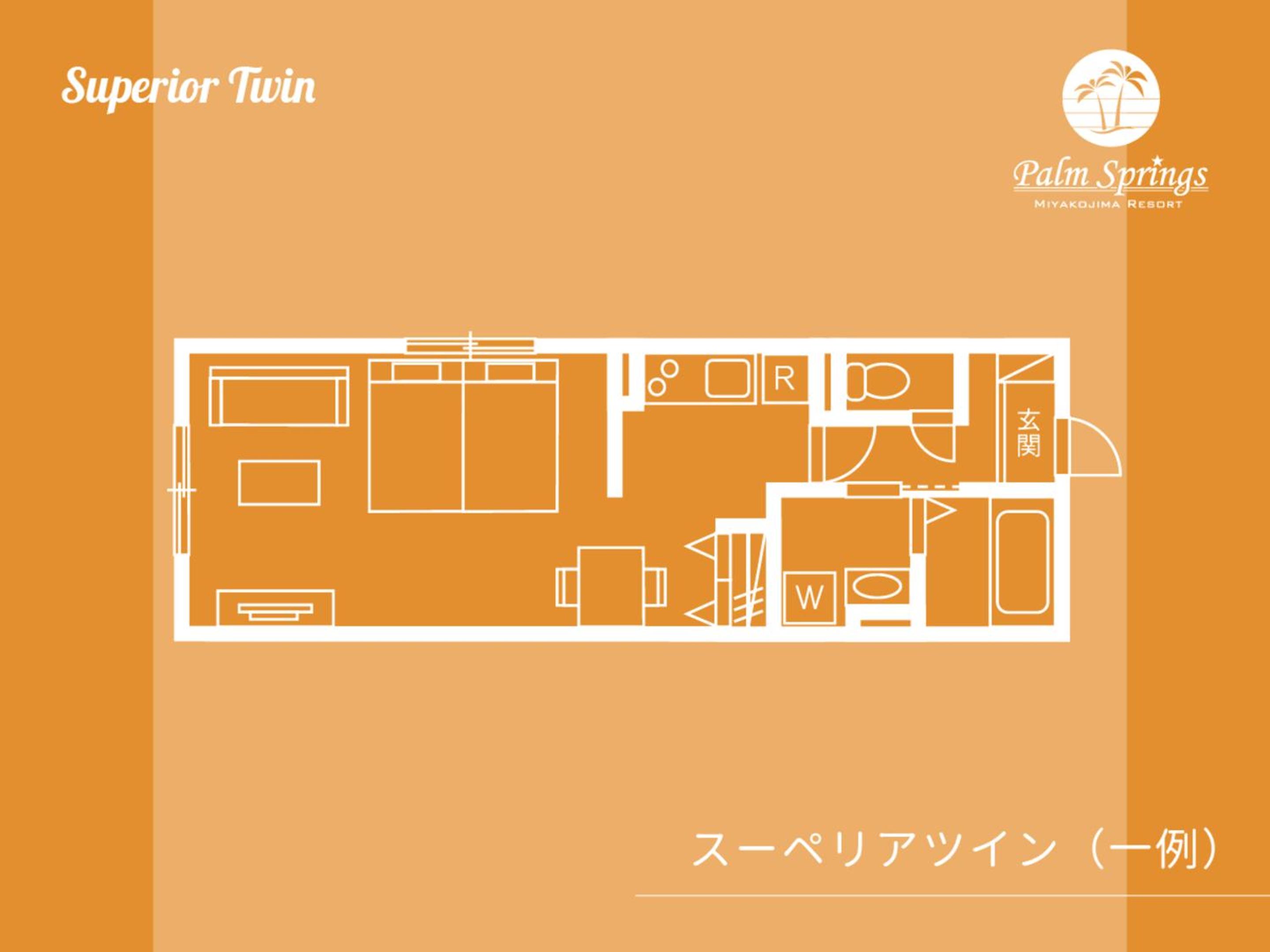 Superior Twin Room - Photo 2