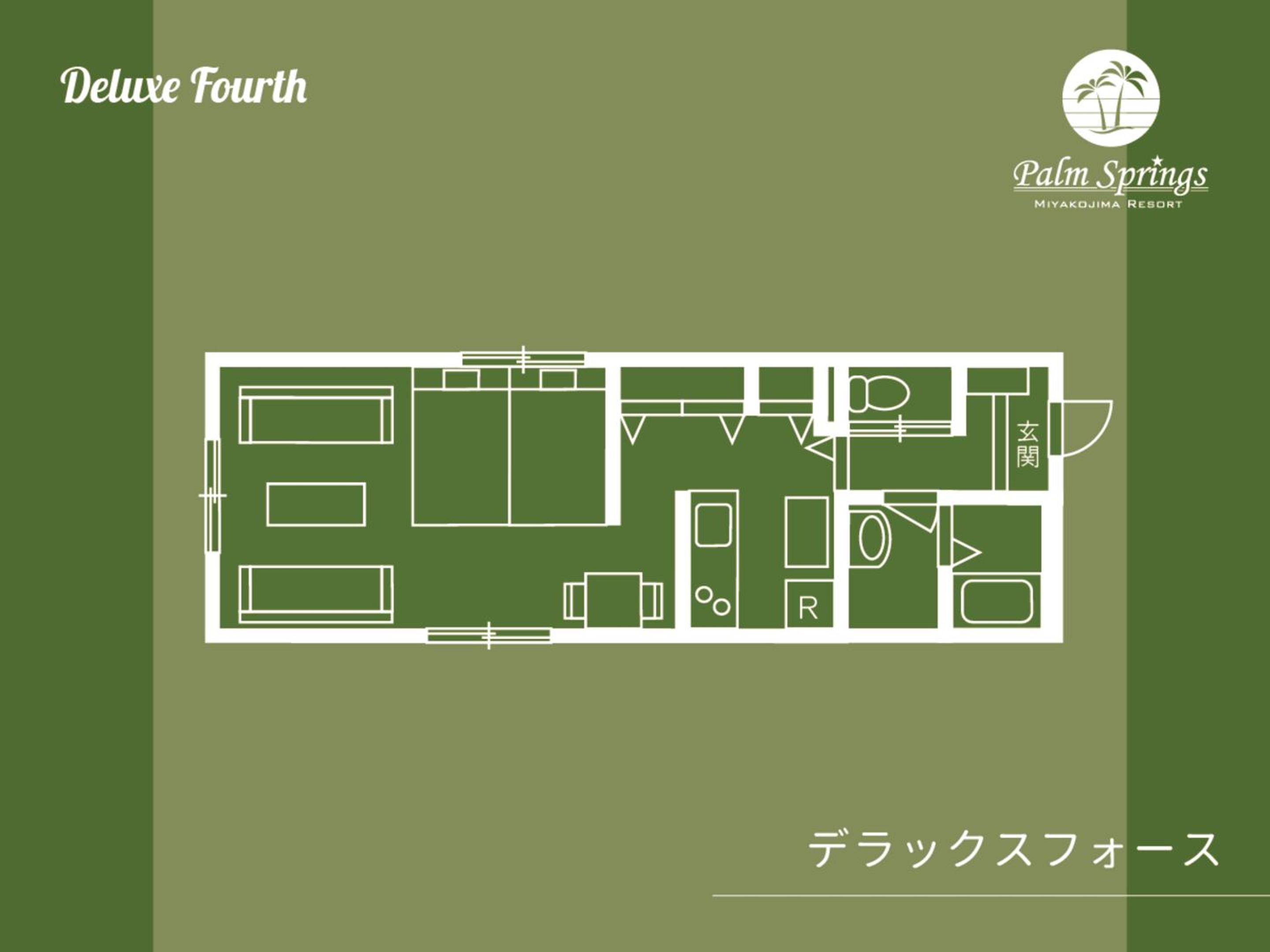 Deluxe Quadruple Room - Photo 2