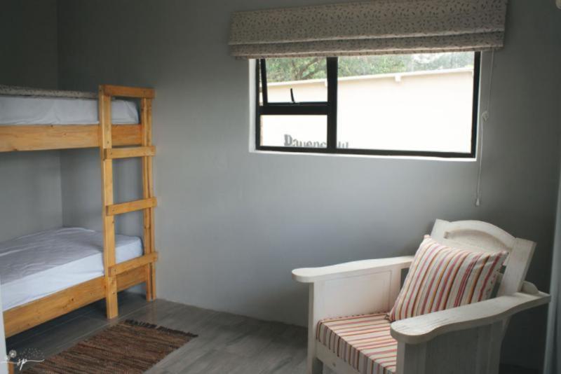 Economy Suite photo 1