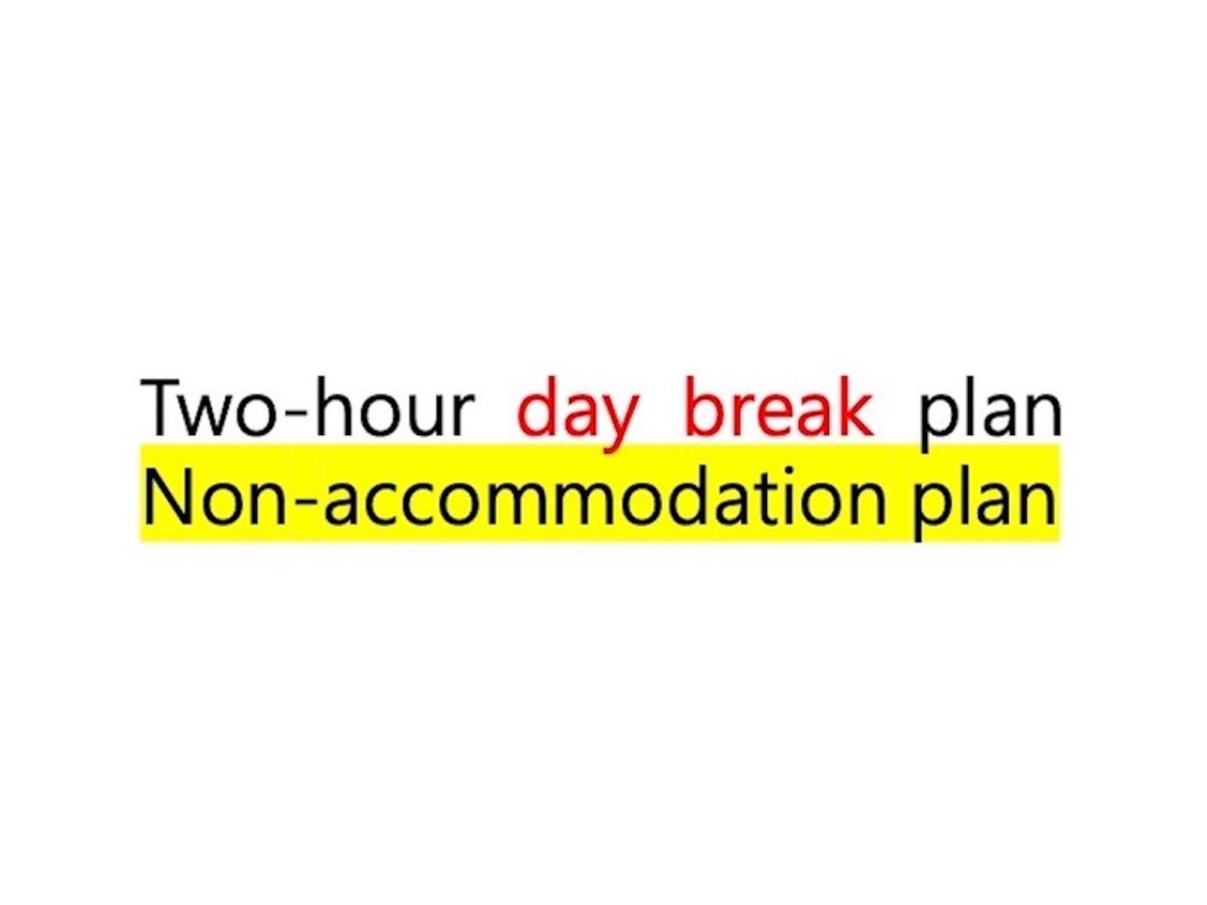 Break Only Double Room (2 Hours, Available Between 9:00-21:00)