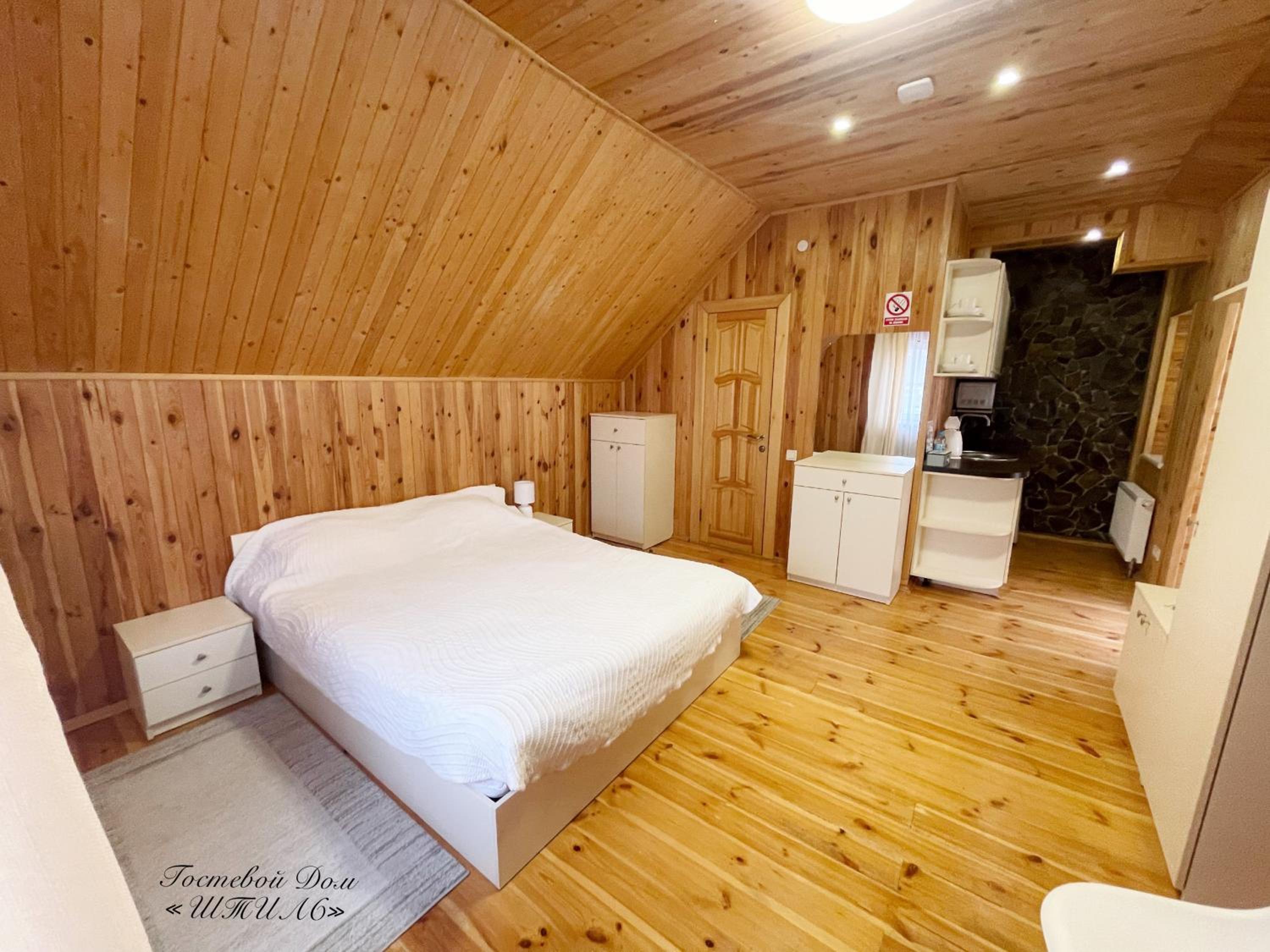 Standard Double Room photo 1