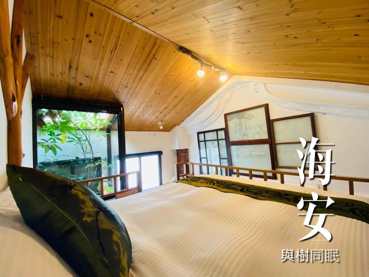 双卧室小屋