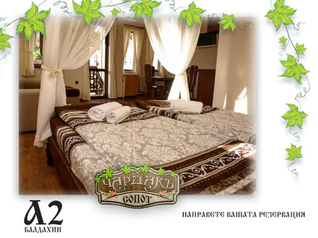 Luxury Triple Room photo 1