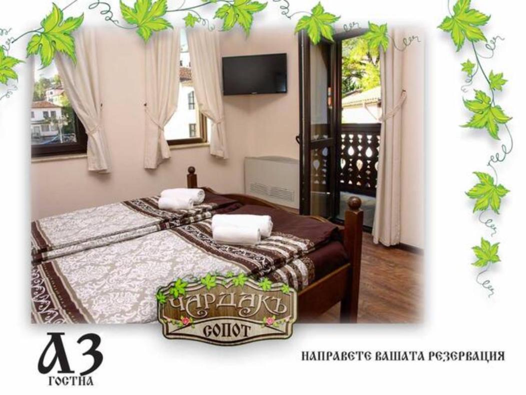 Double Room photo 1