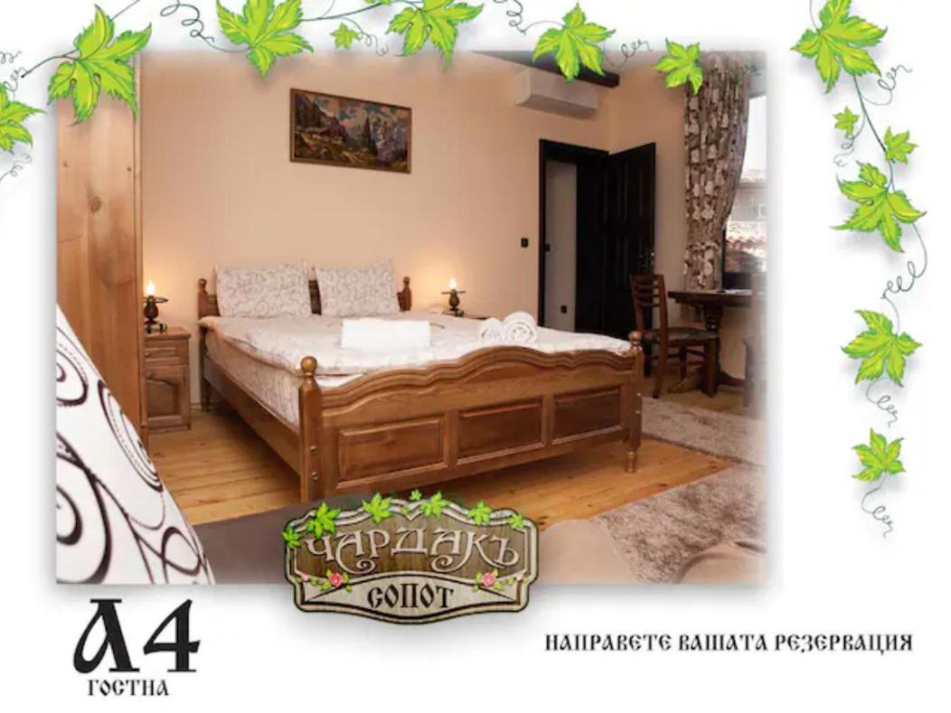 Comfort Triple Room photo 2