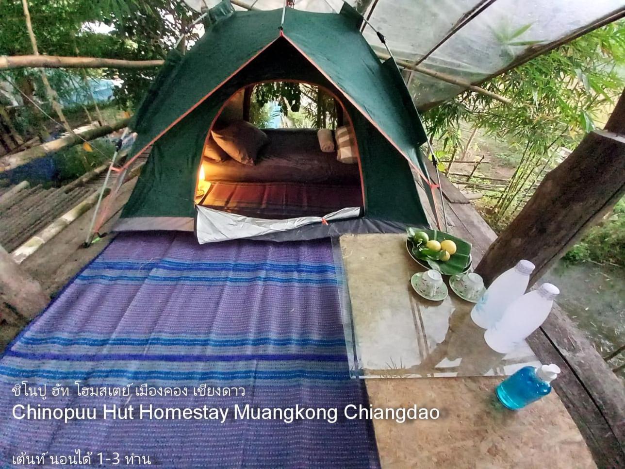 Tent photo 3