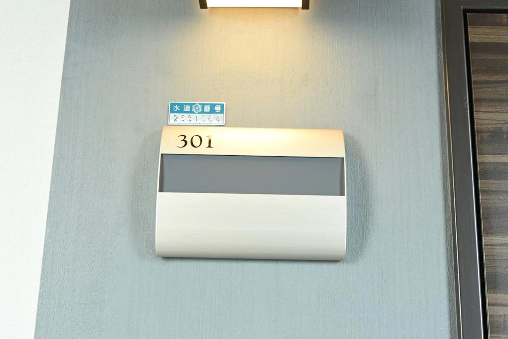 Apartment - Photo 9