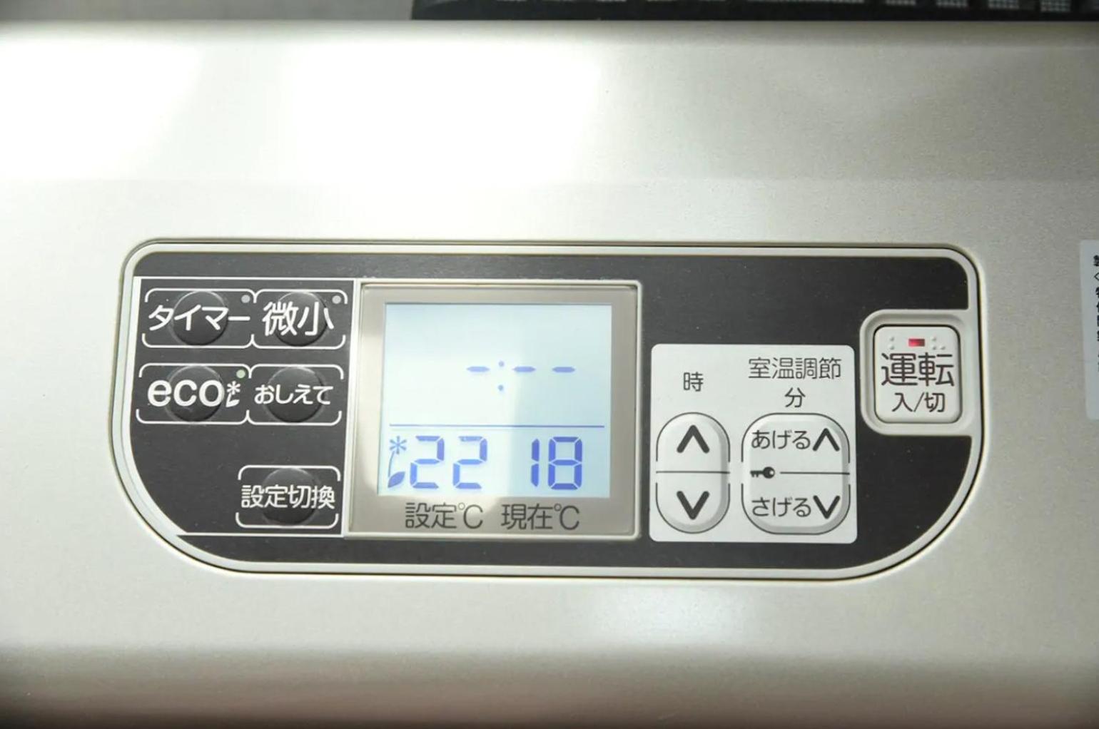 Apartment - Photo 16