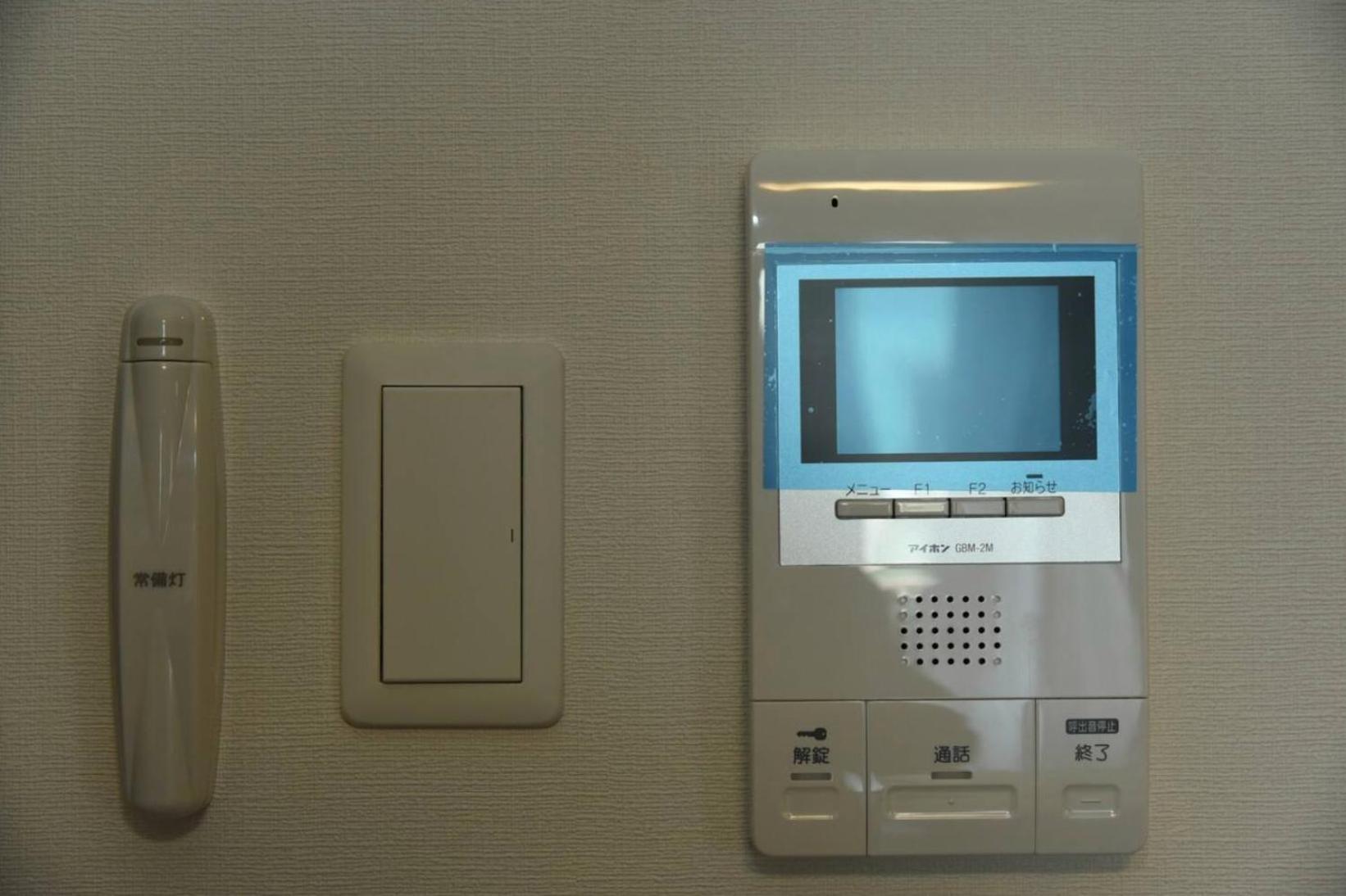 Apartment - Photo 24