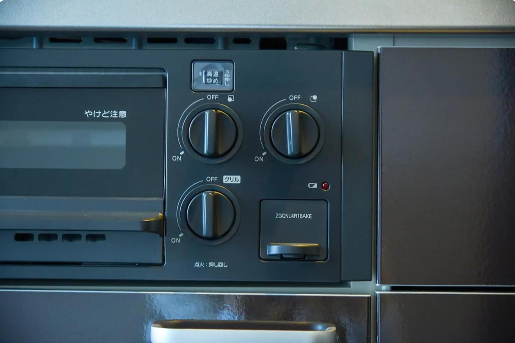 Apartment - Photo 58