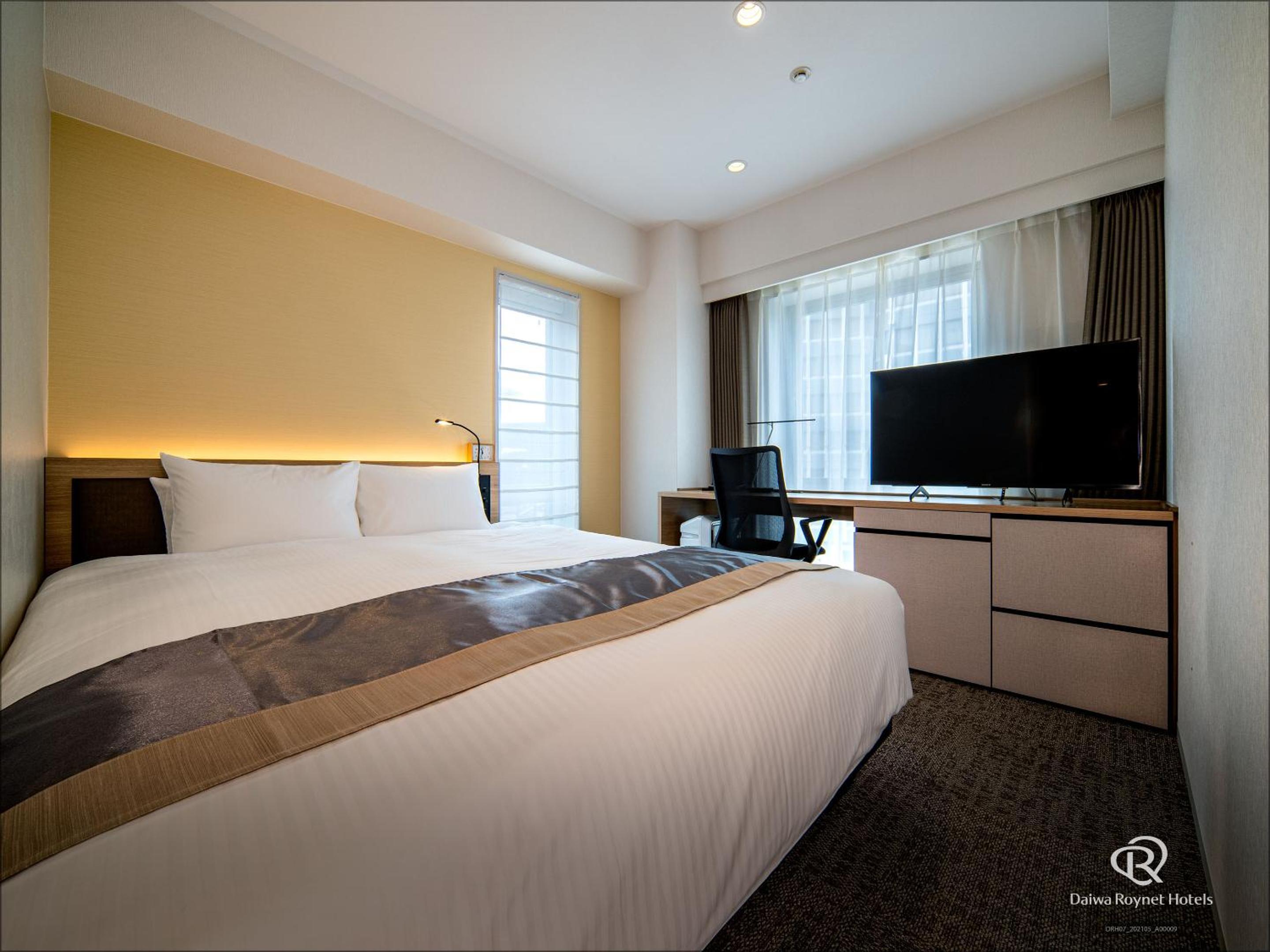 Superior Double Room - Smoking - Photo 2