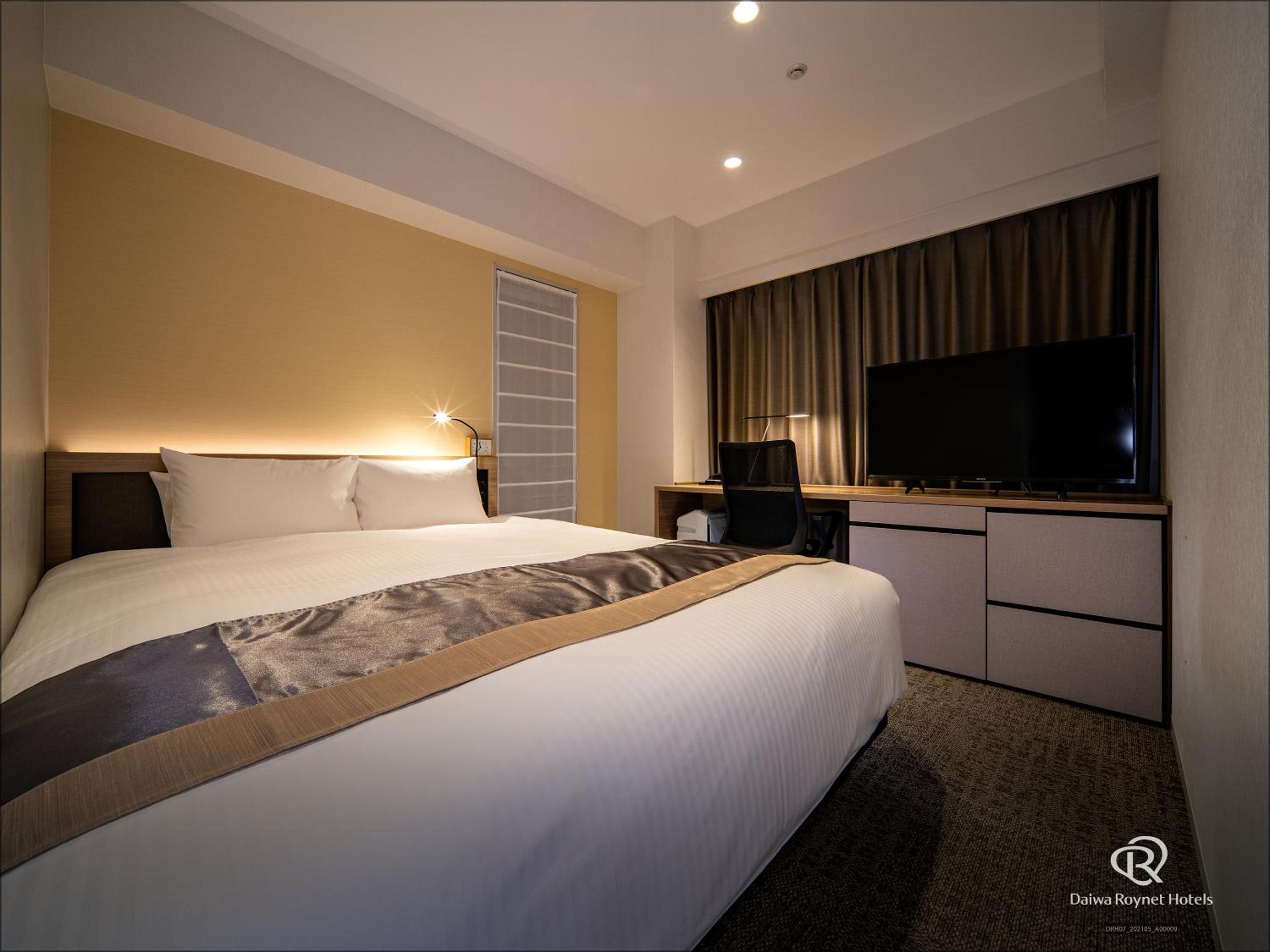 Superior Double Room - Smoking - Photo 1