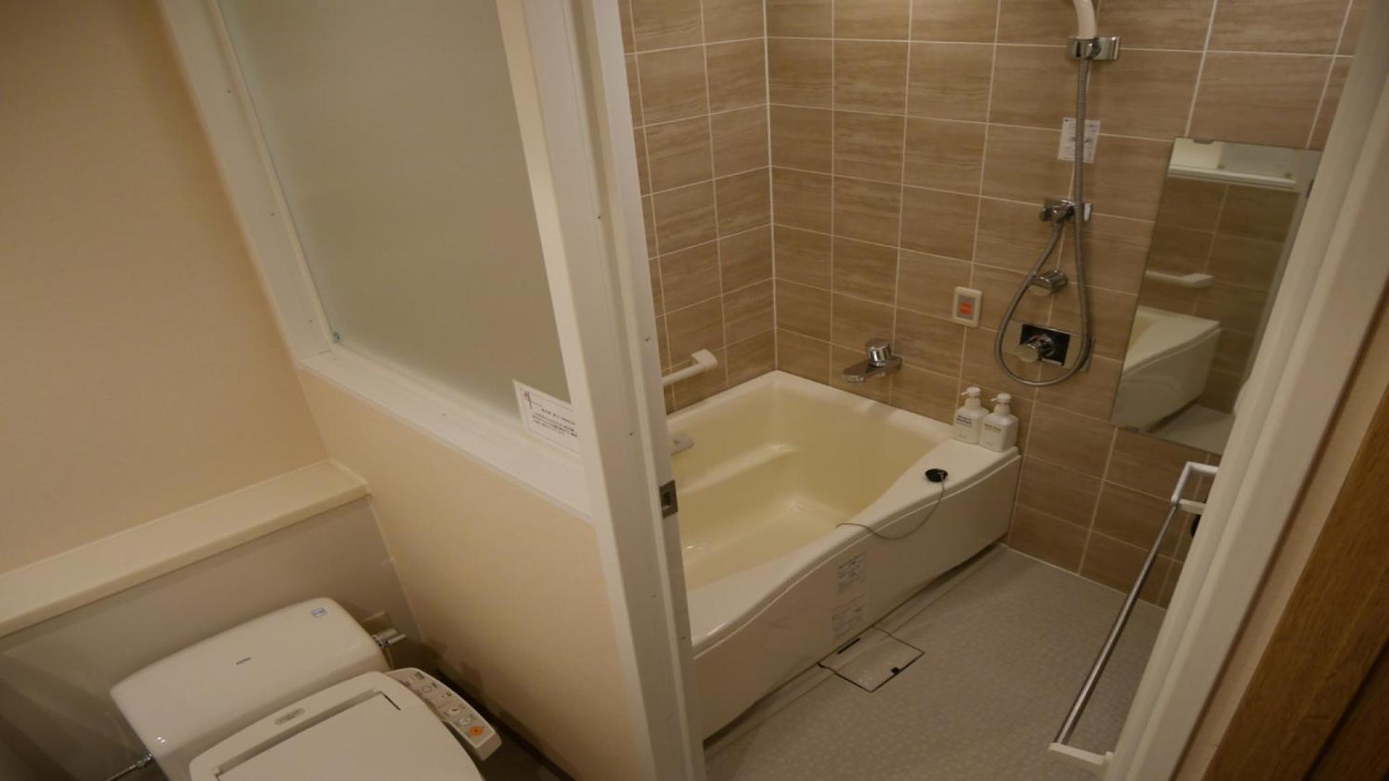 Comfort Twin Room in East Building - Non-Smoking photo 3