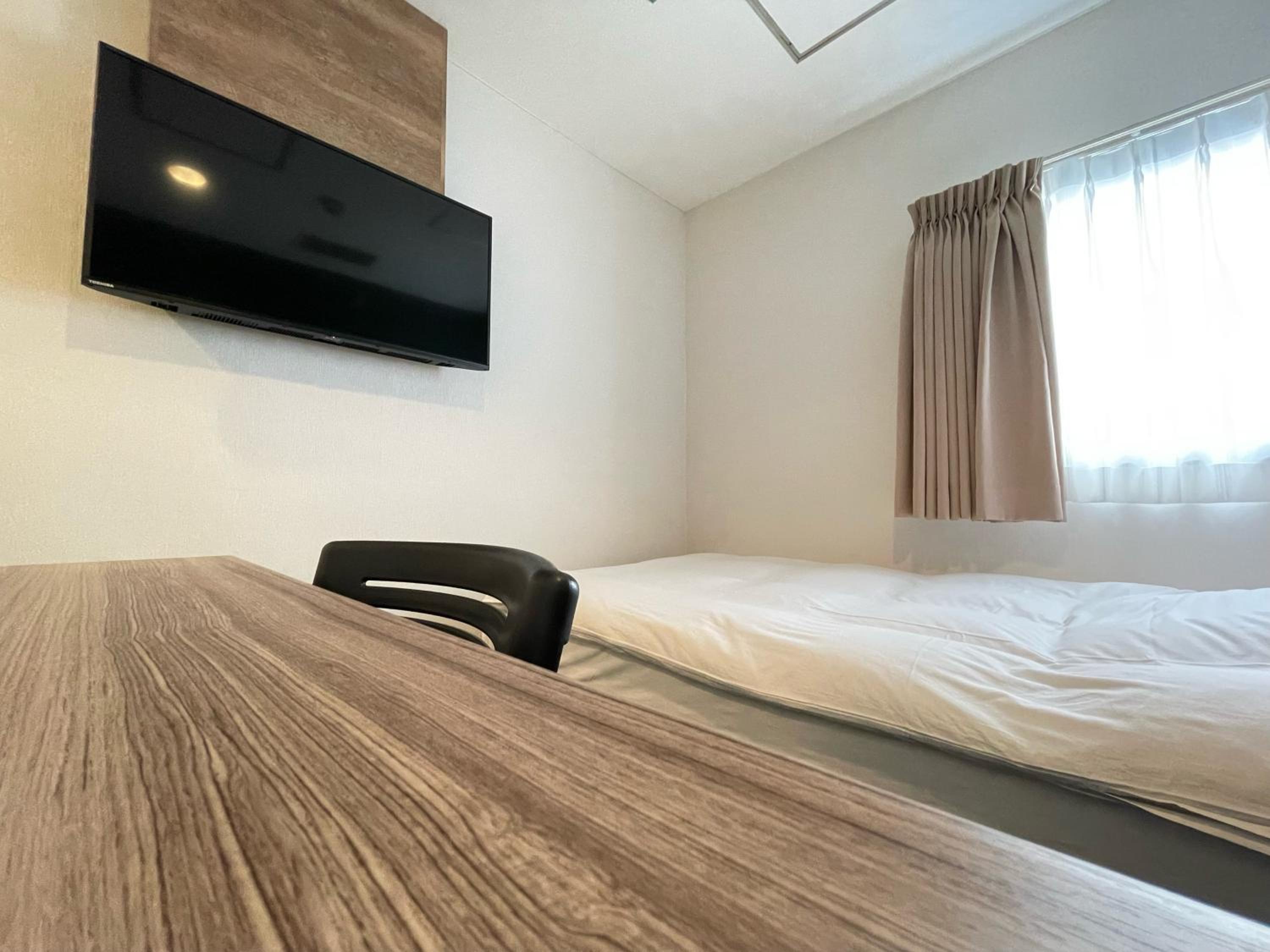 Single Room - Non-Smoking