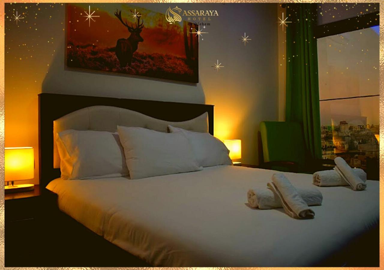 Queen Suite photo 2