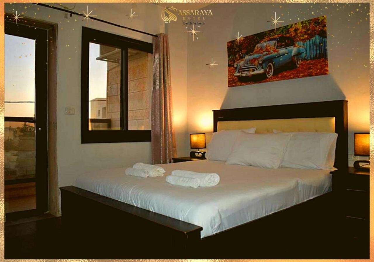 Queen Suite photo 3