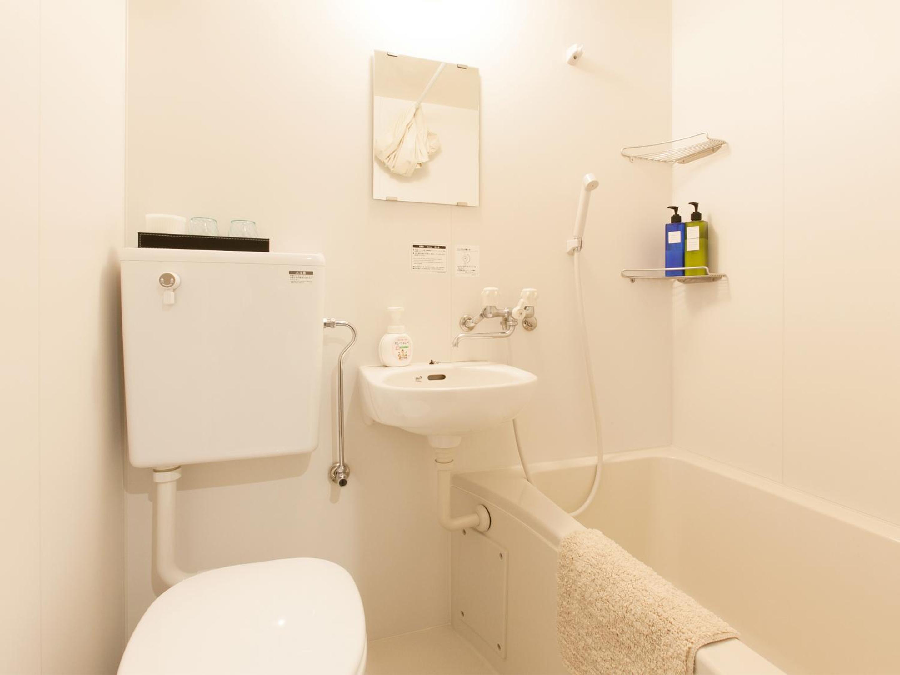 Twin Room with Balcony-Pet Friendly photo 2