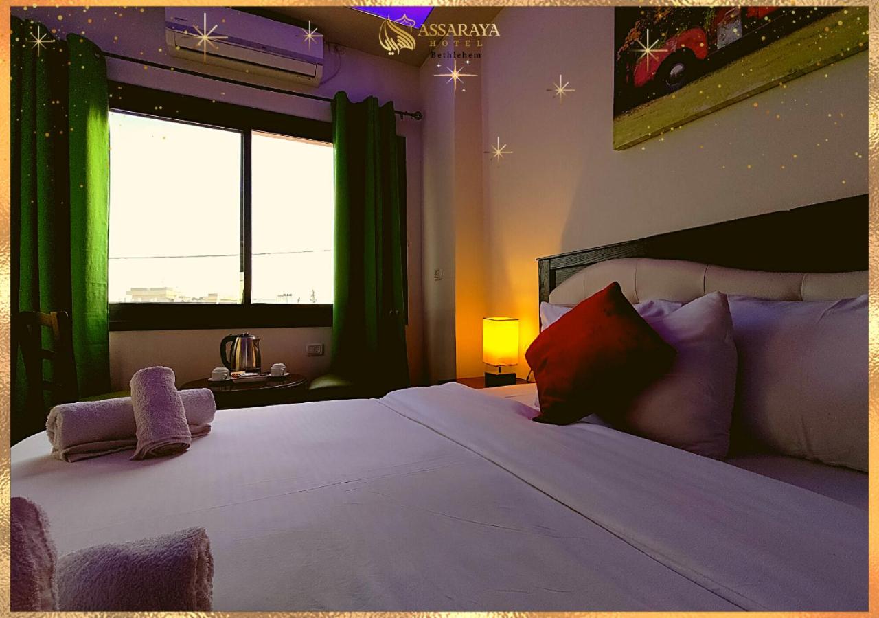 Queen Suite