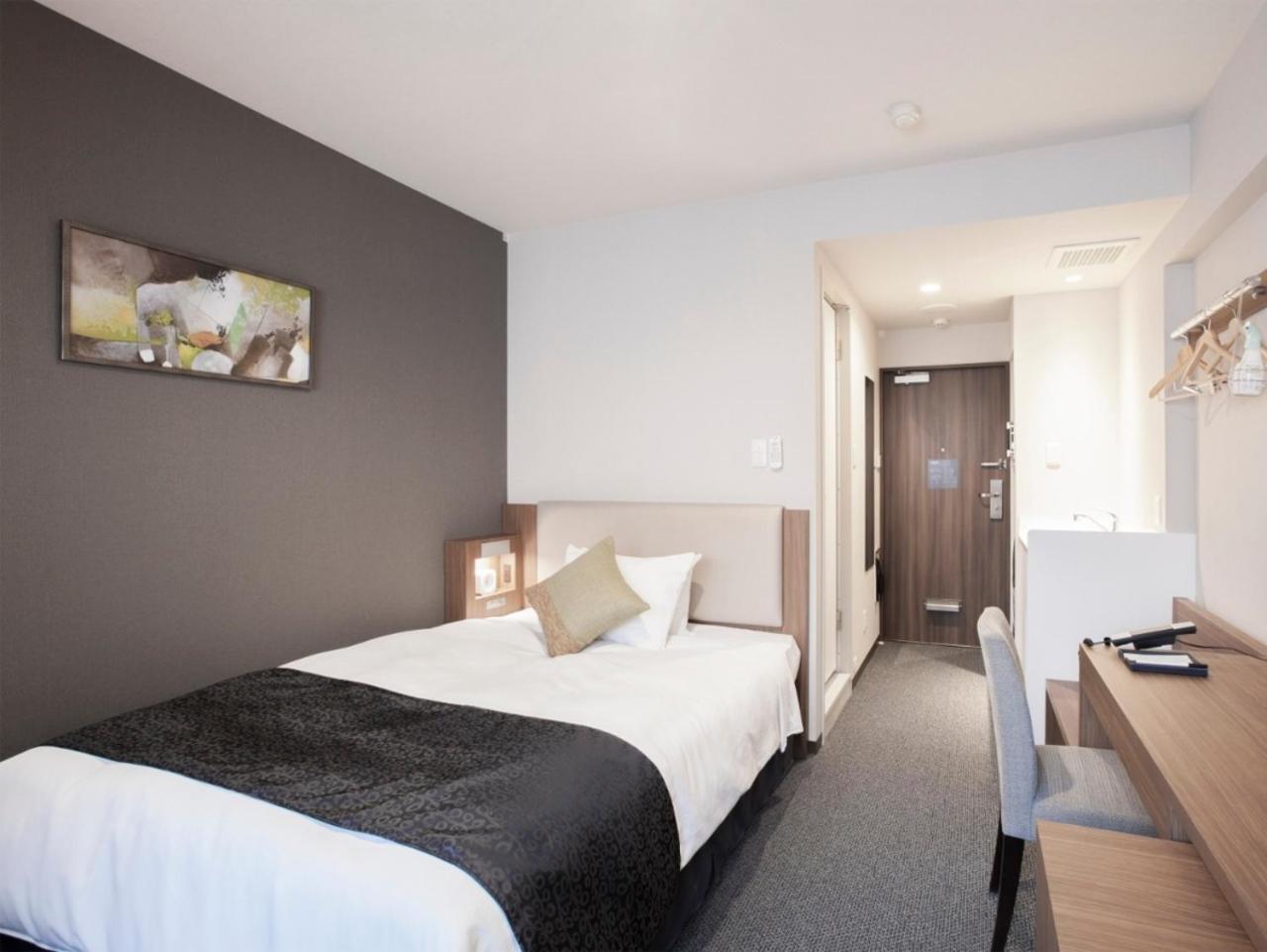 Double Room With Small Double Bed - Non-Smoking photo 1