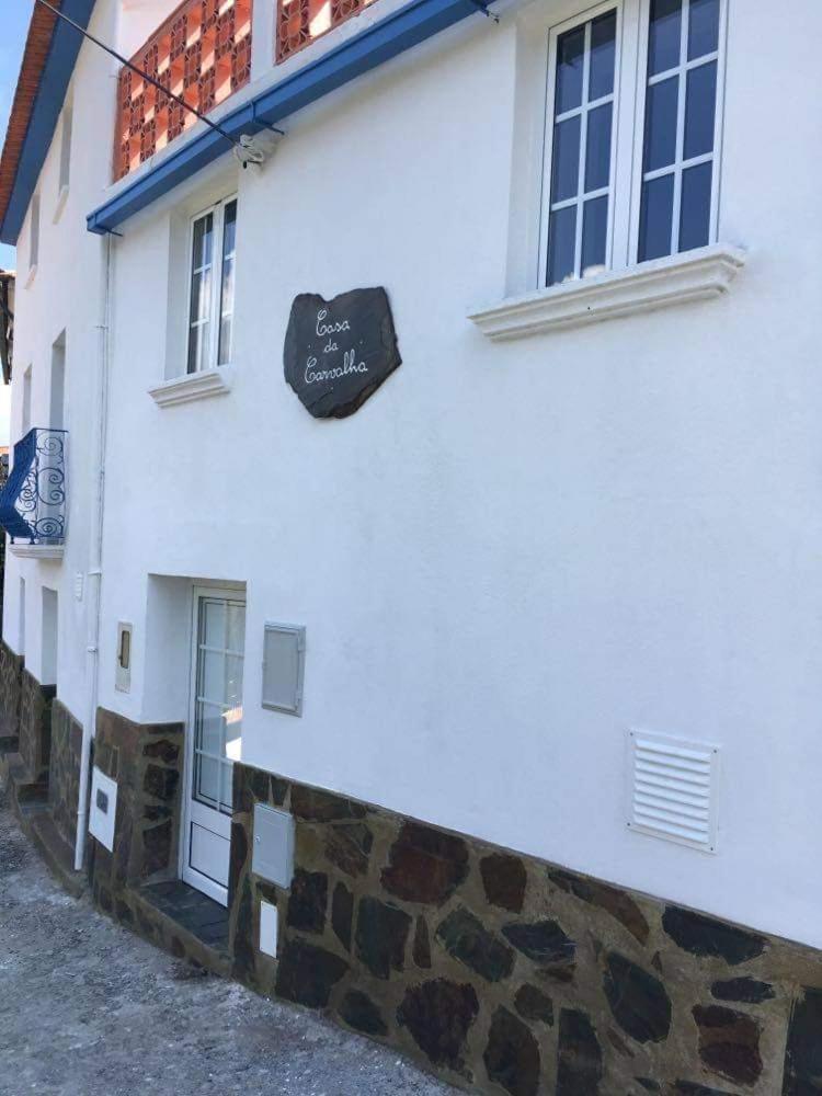 Five-Bedroom House - Photo 15
