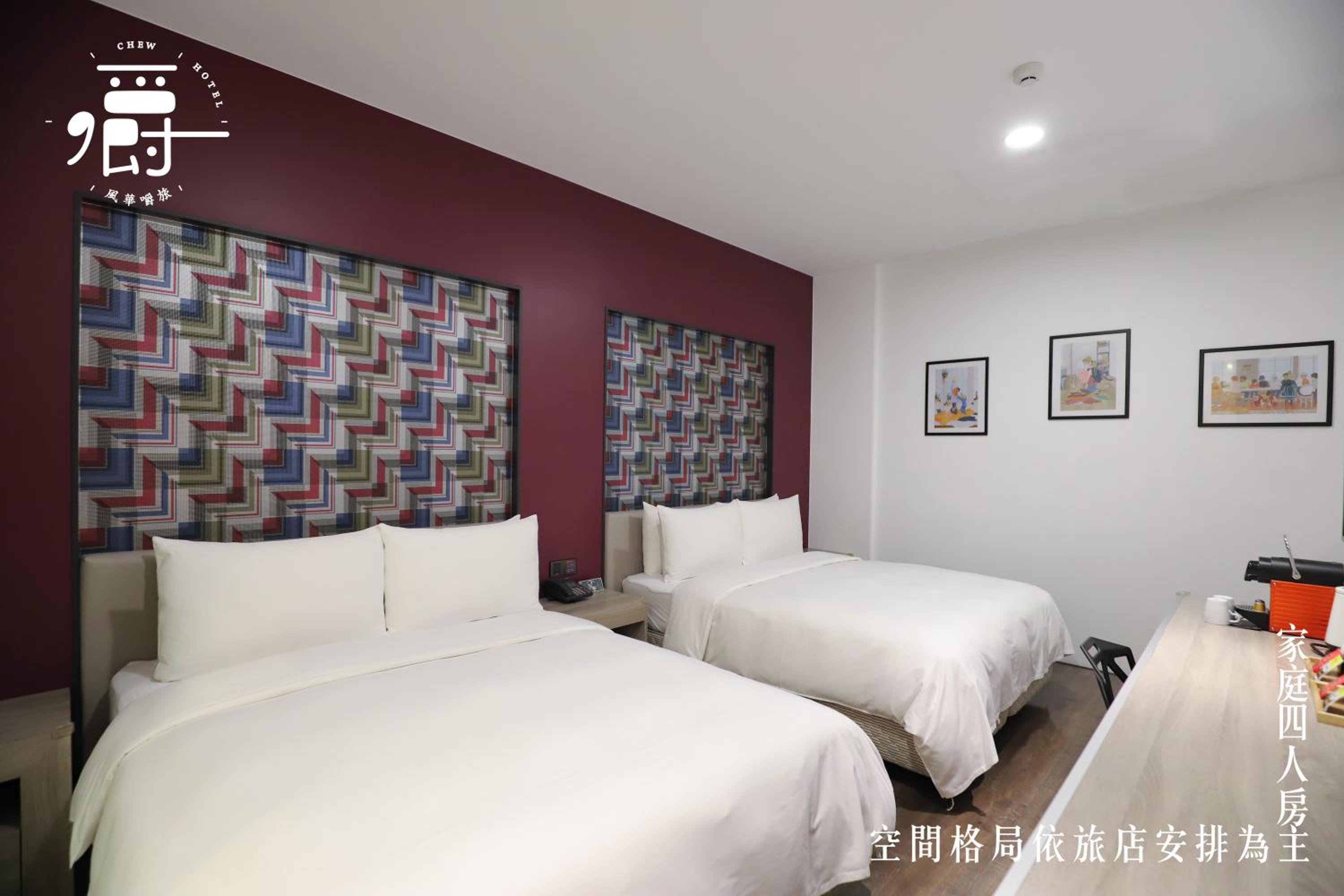 Deluxe Quadruple Room