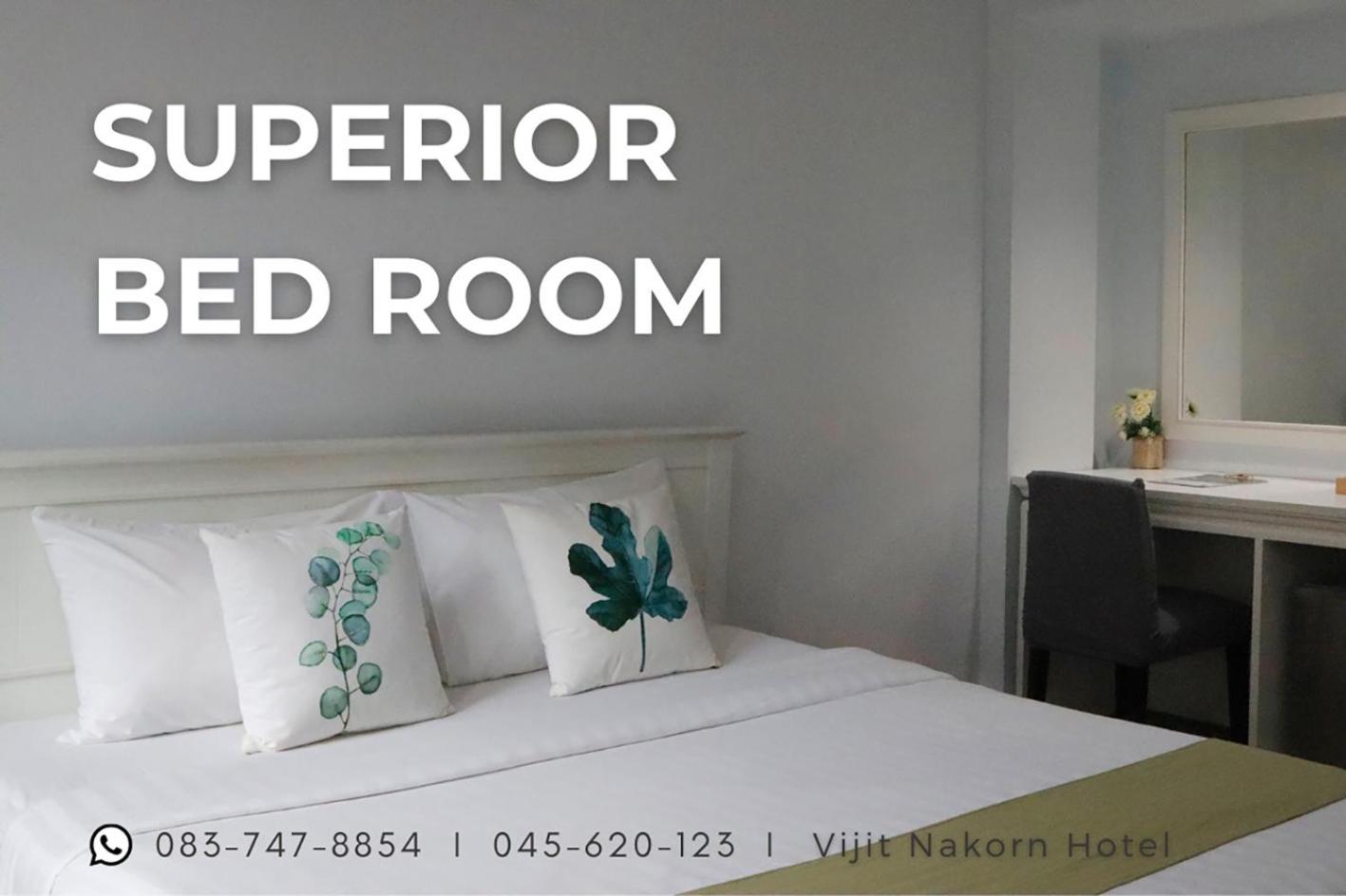 Superior Double Room - Photo 9