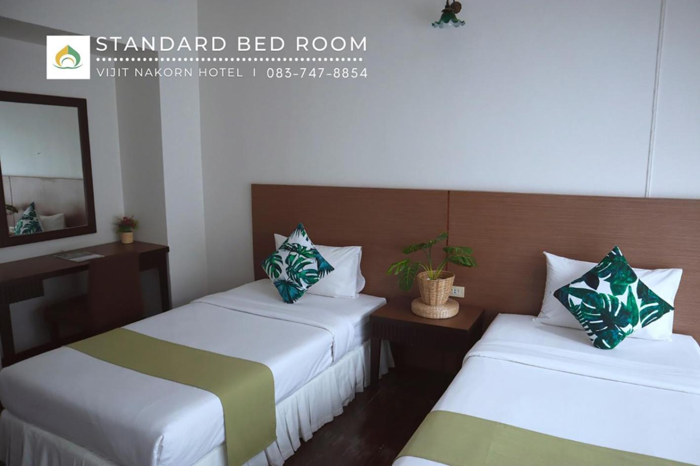 Standard Twin Room - Photo 12