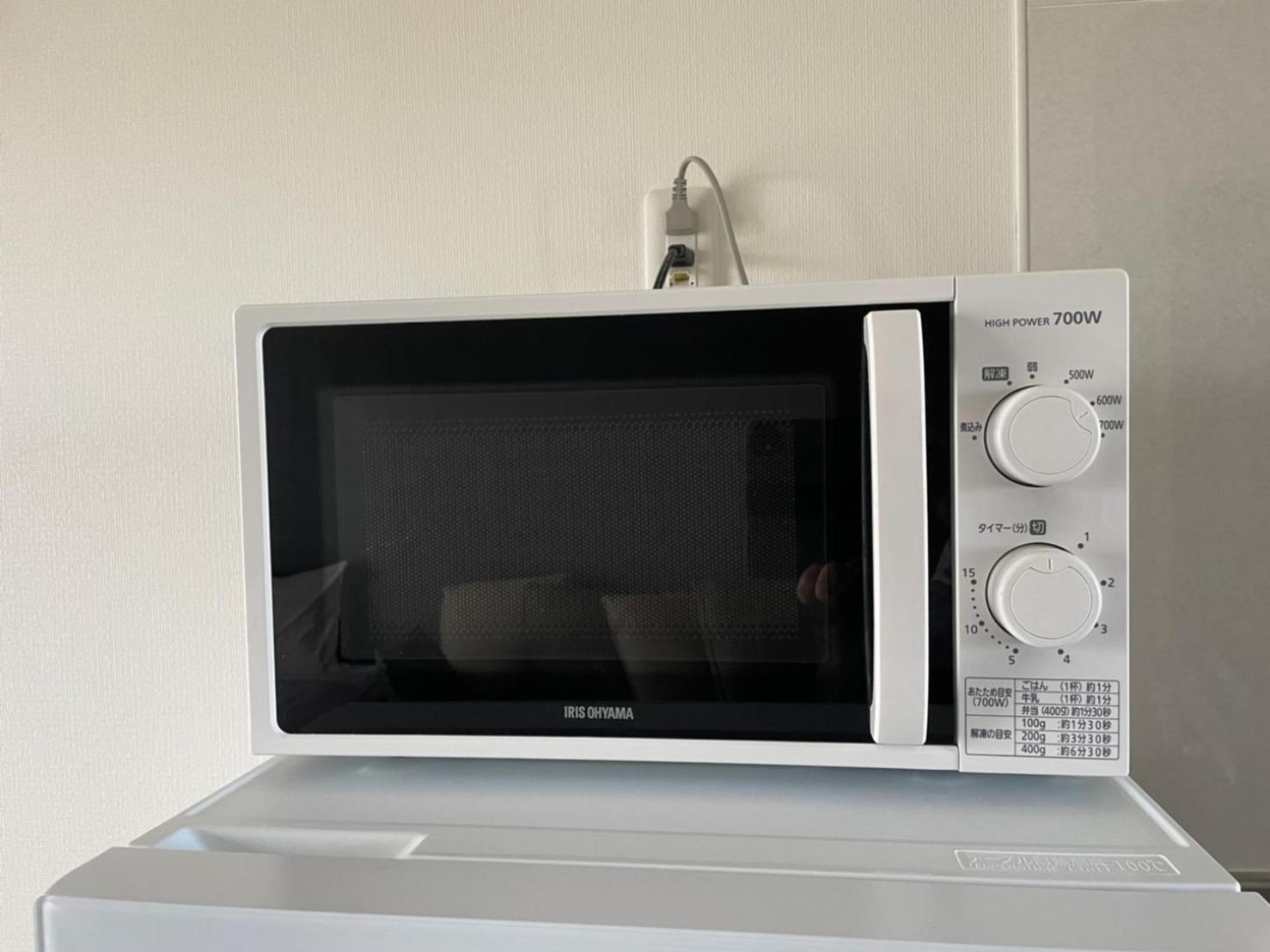 Double Room - Photo 26