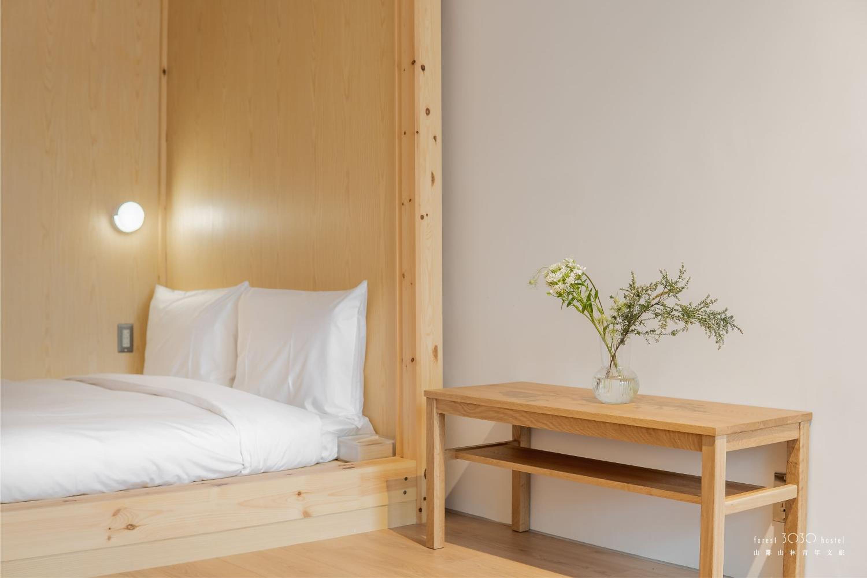 Bed in 6-Bed Mixed Dormitory Room photo 2