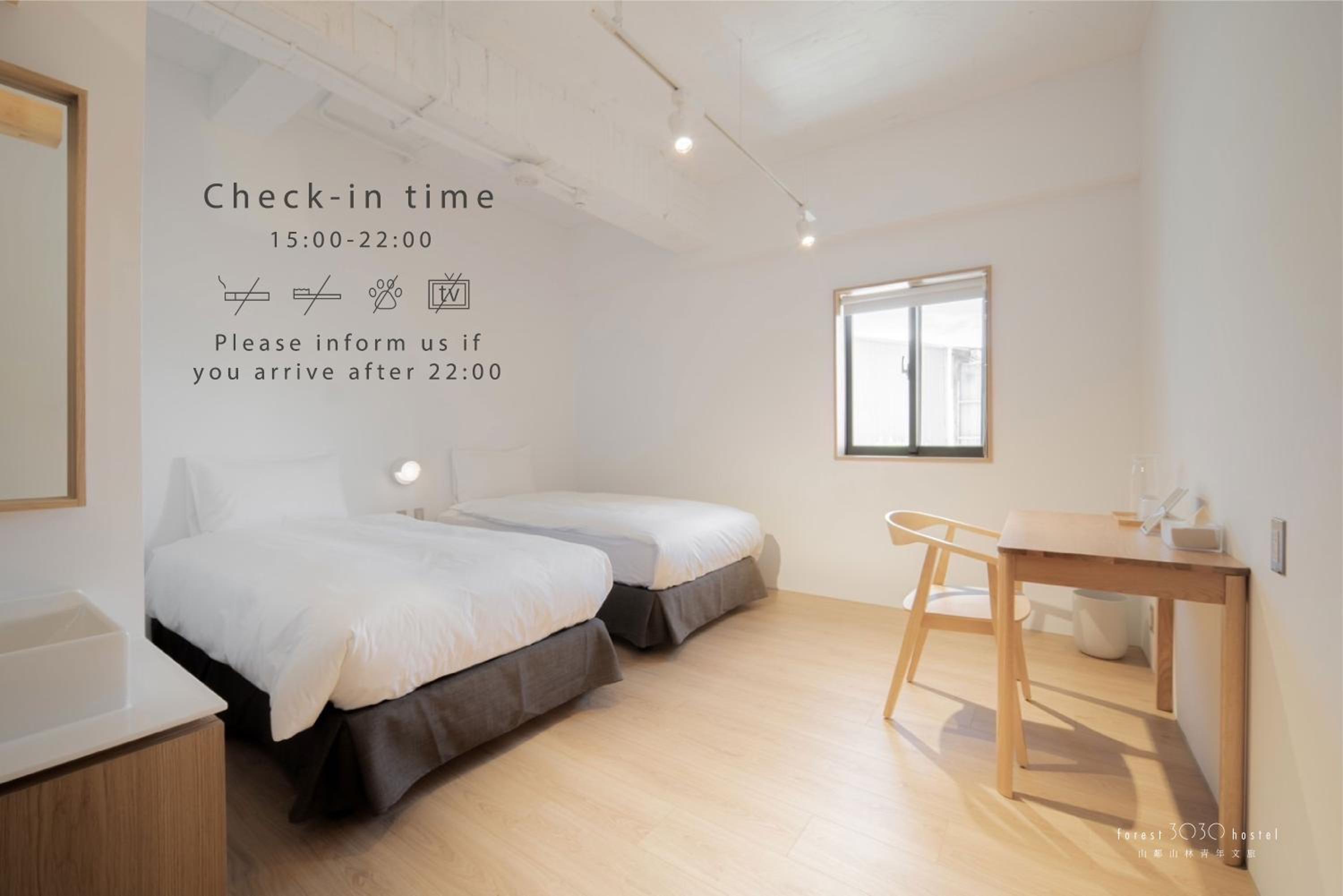 Large Twin Room photo 1