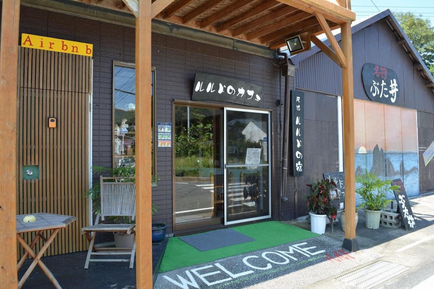 Vacation Home - Photo 4