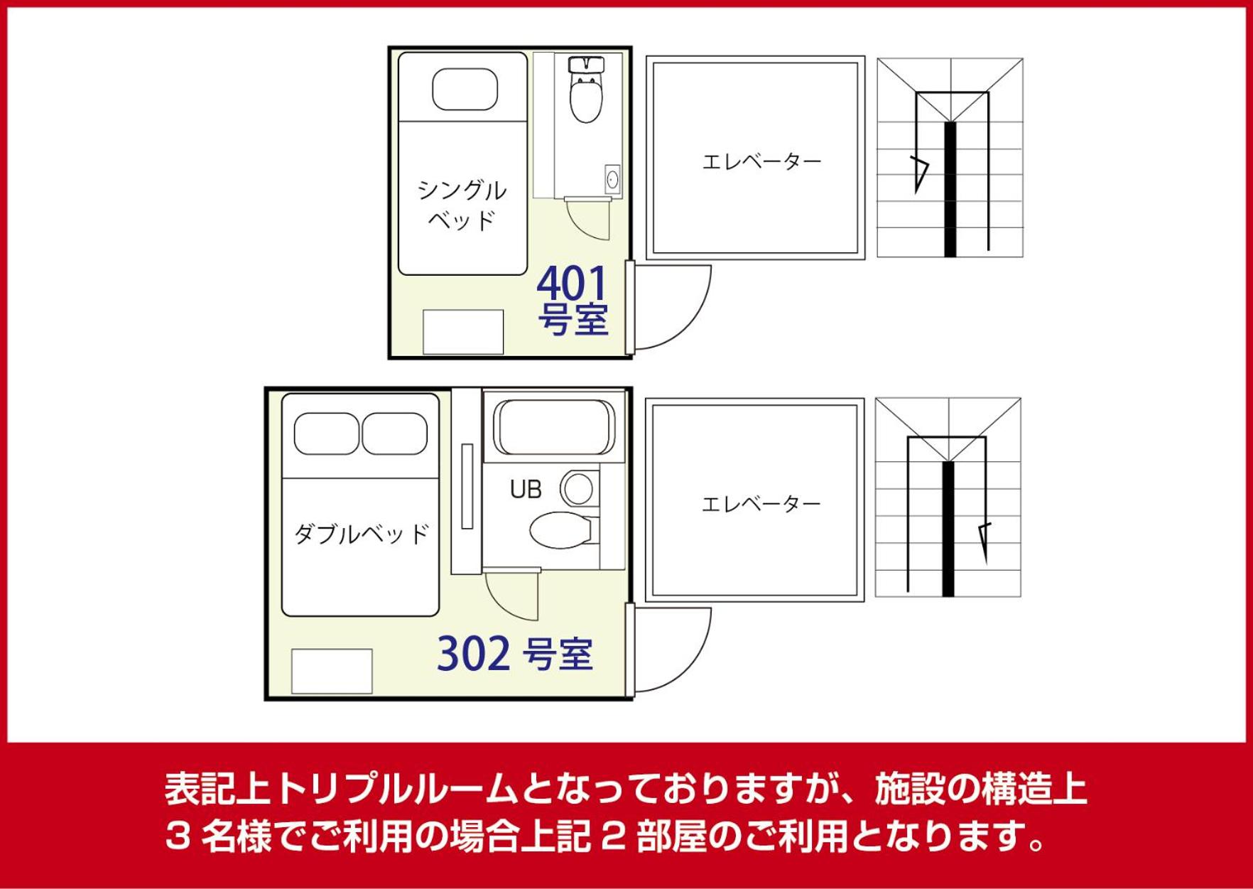 Deluxe Triple Room photo 1