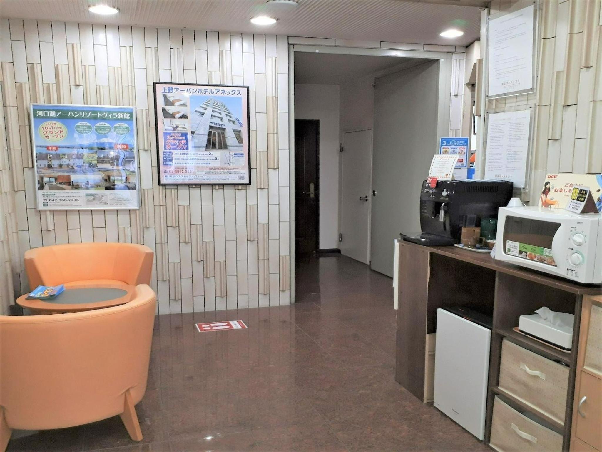 Apartment photo 3