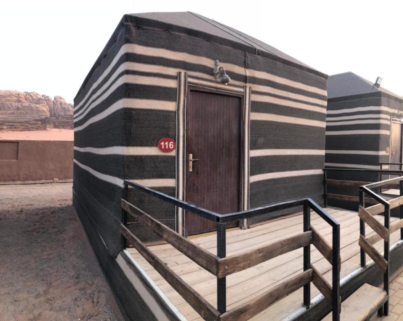 Triple Room - Photo 15