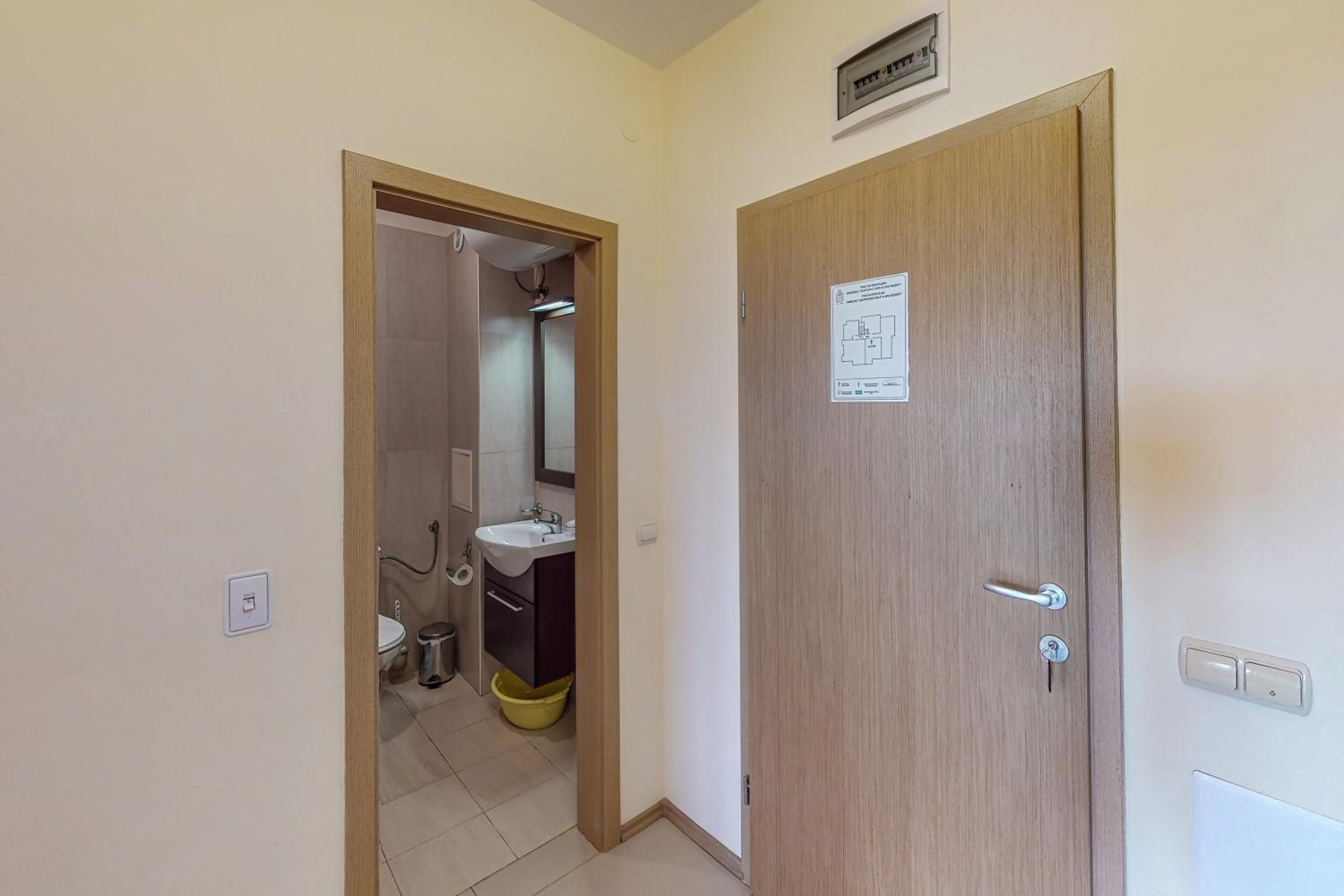 One-Bedroom Apartment with Balcony photo 2