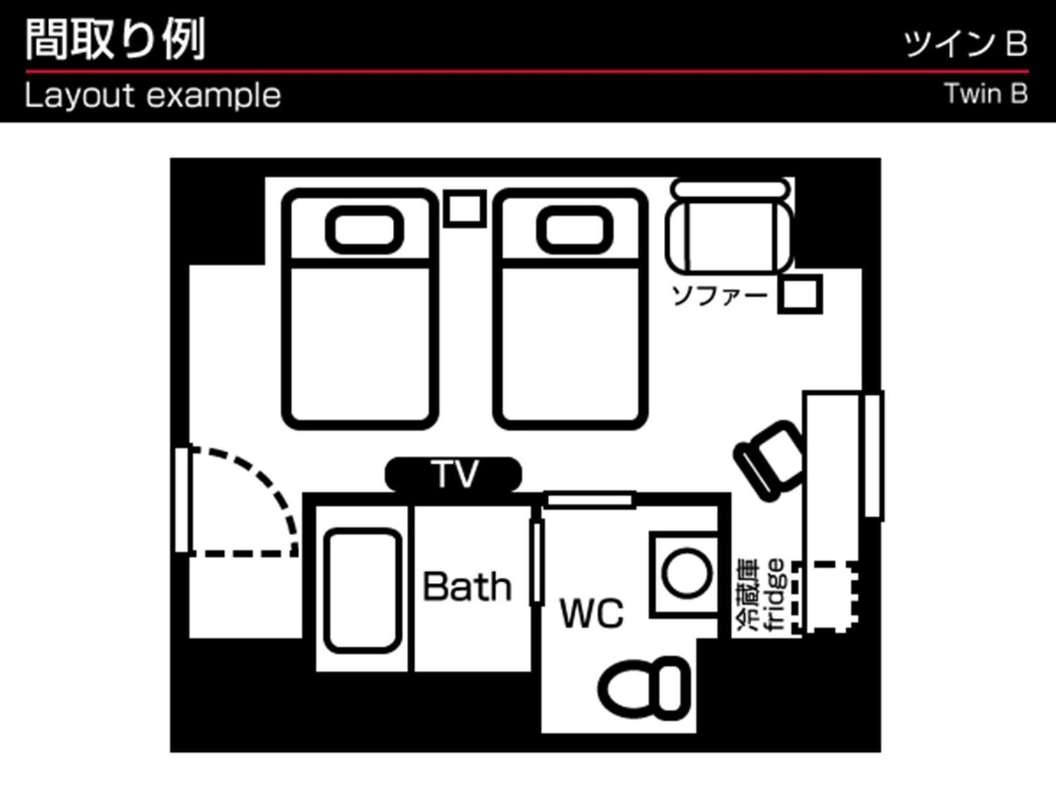 Twin Room B - Smoking - Photo 3