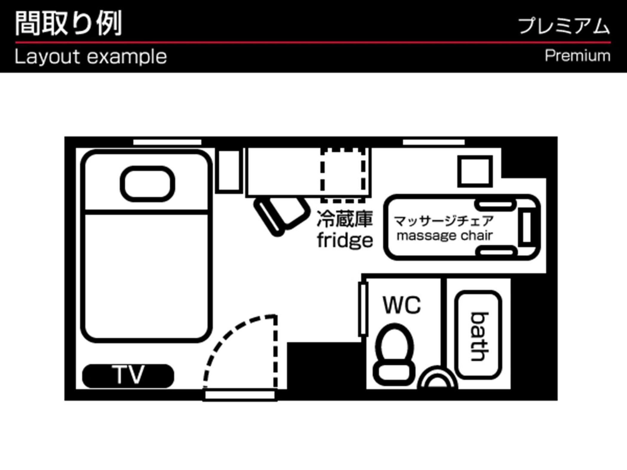 Premium Single Room - Non-Smoking - Photo 7