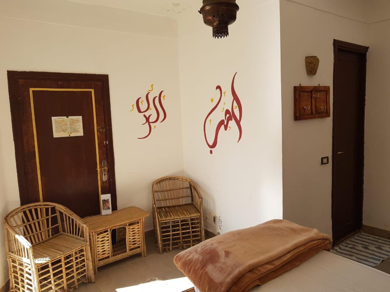 Deluxe Twin Room photo 2