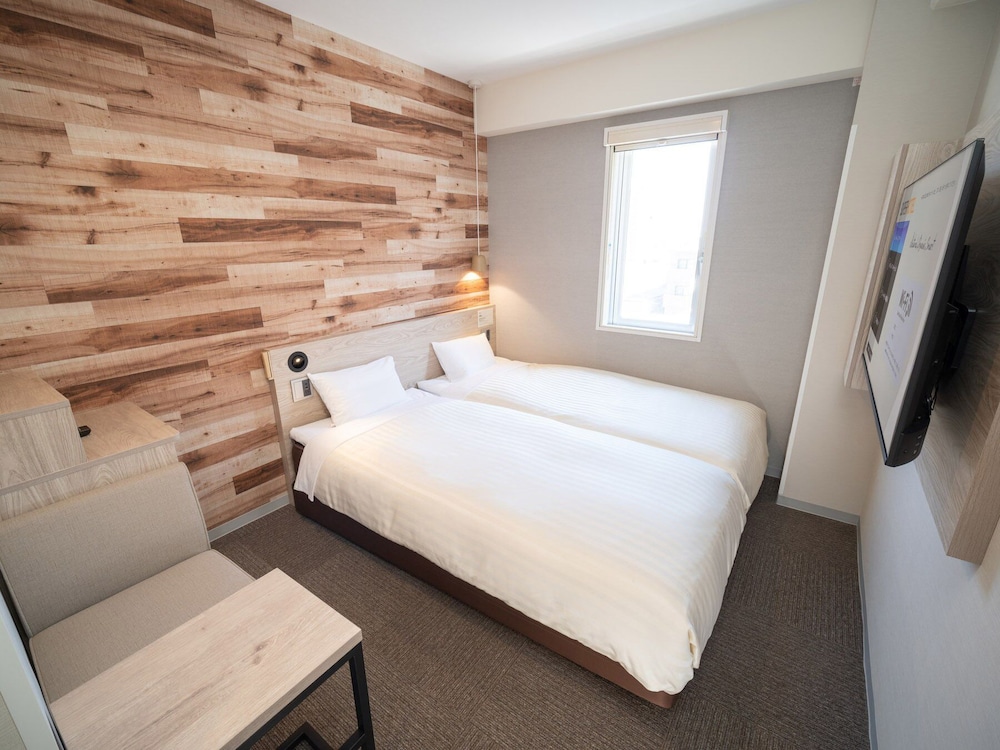 Small Twin Room, Smoking - Photo 1