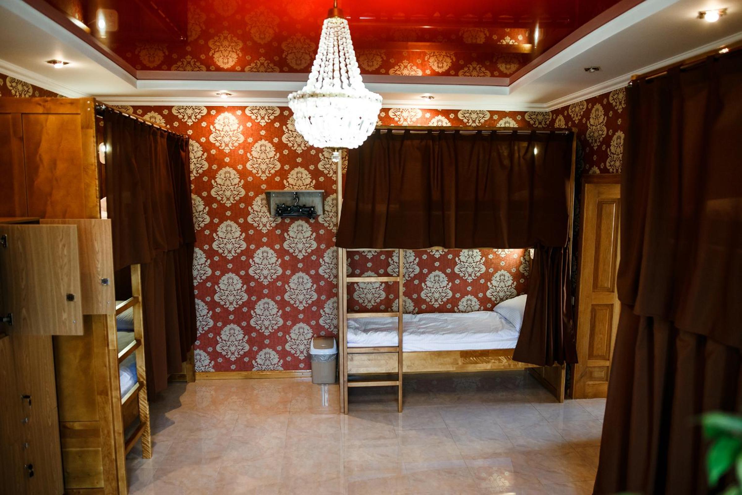 Bed in 10-Bed Mixed Dormitory Room photo 2