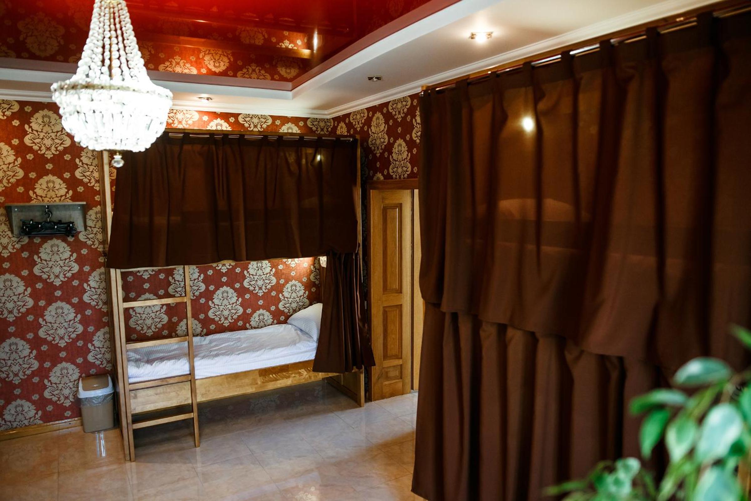 Bed in 10-Bed Mixed Dormitory Room photo 1