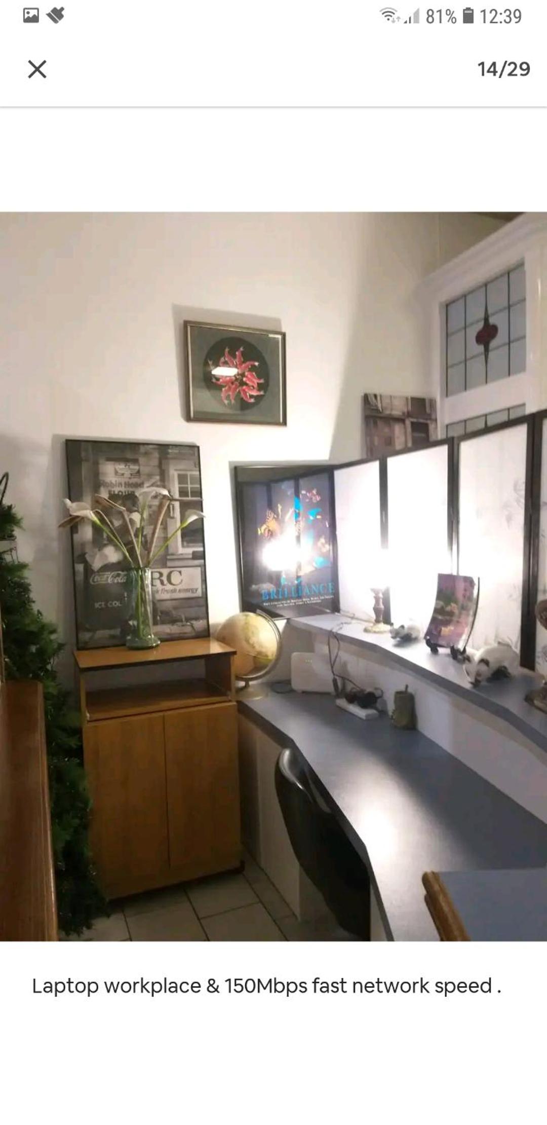 Vacation Home photo 2
