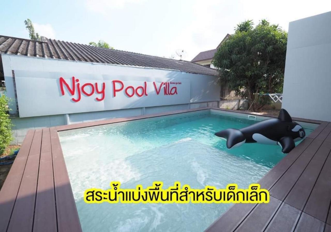Villa - Photo 15