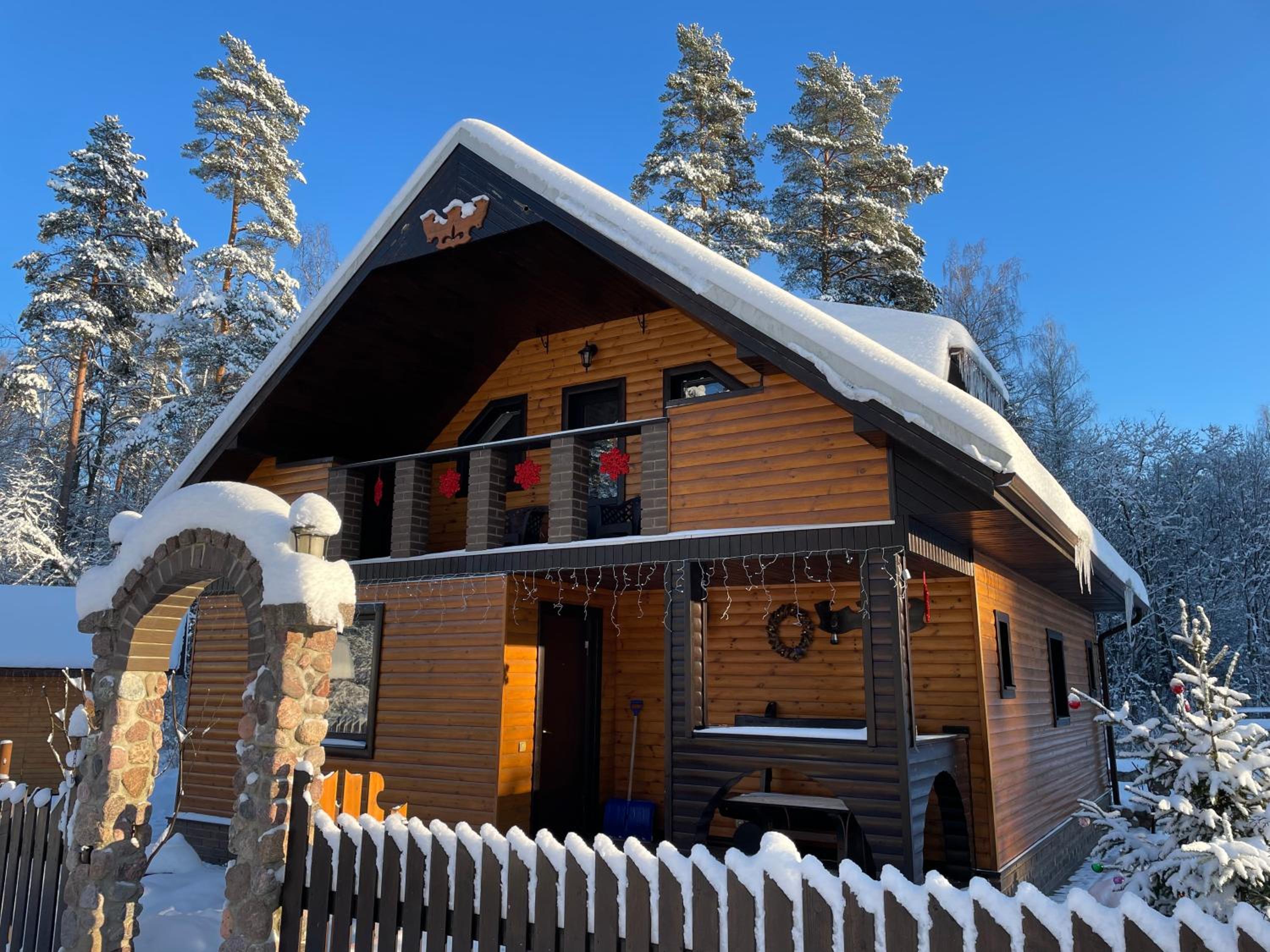 Vacation Home photo 1