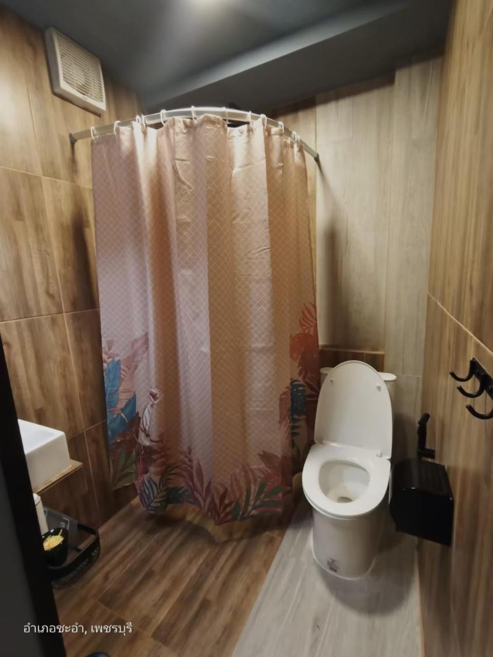 Double Room with Garden View - Photo 23