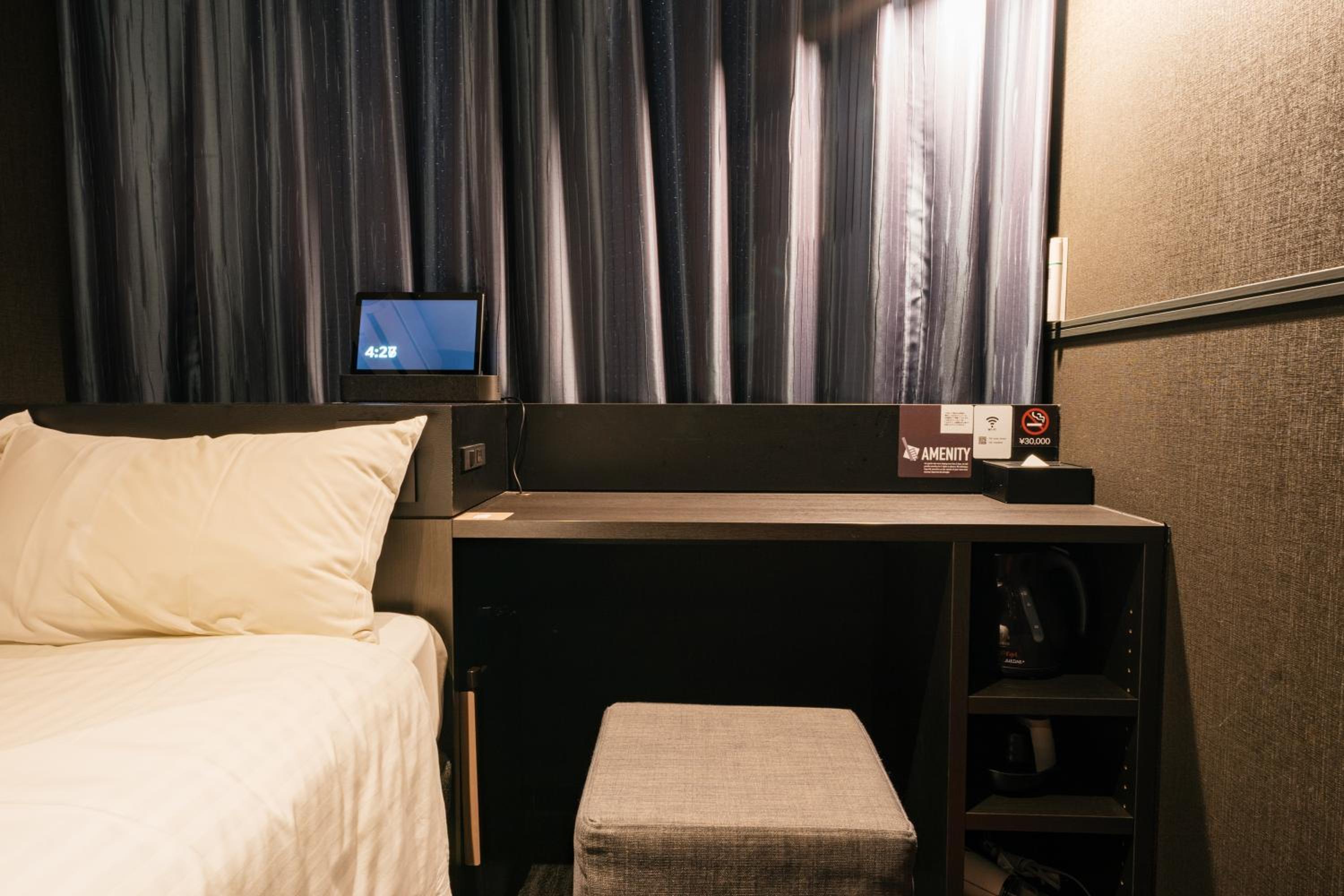 Standard Double Room - Non-Smoking - No Cleaning for Consecutive Night Stays - Photo 15