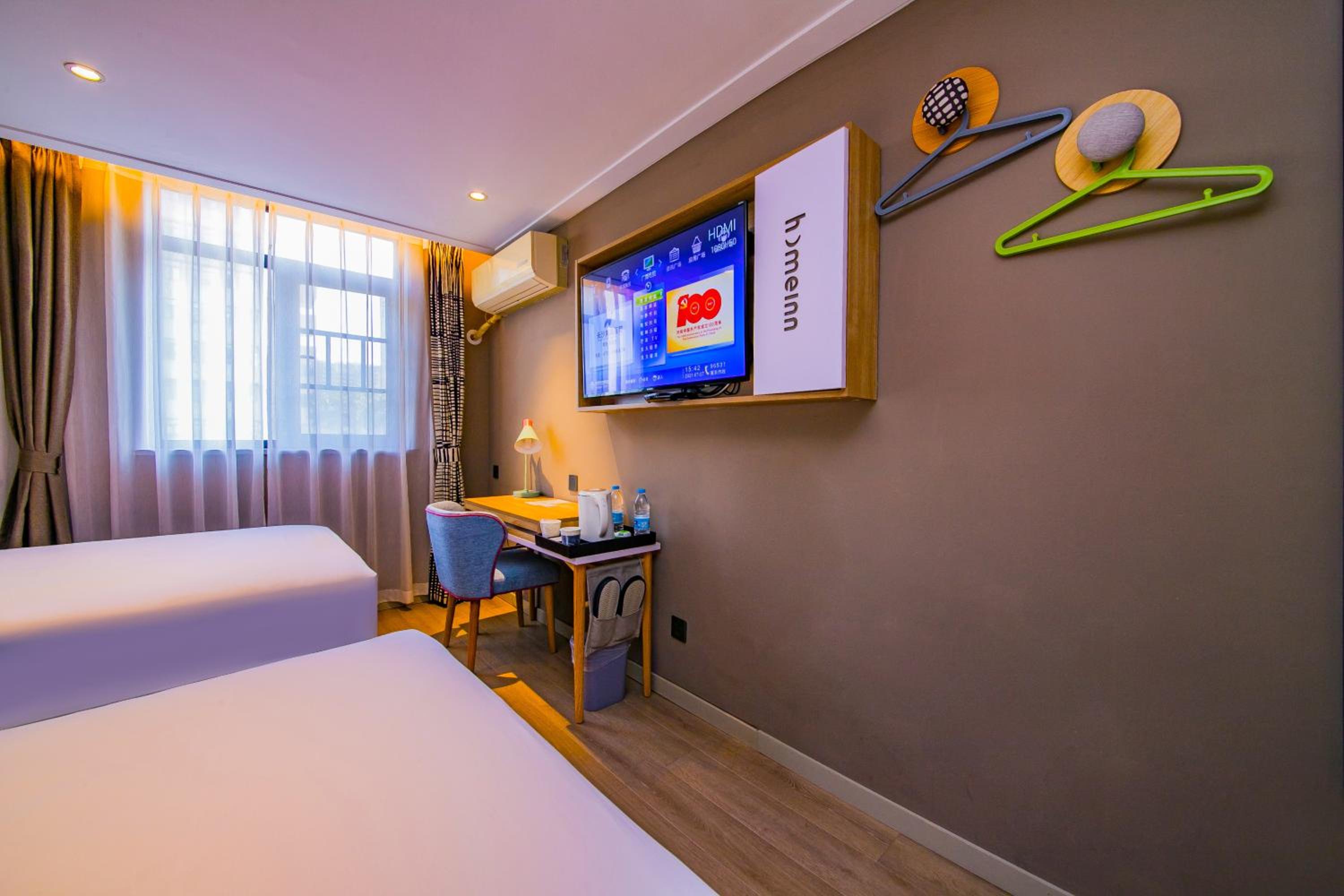 Mainland Chinese Citizens - Standard Twin Room - Photo 2