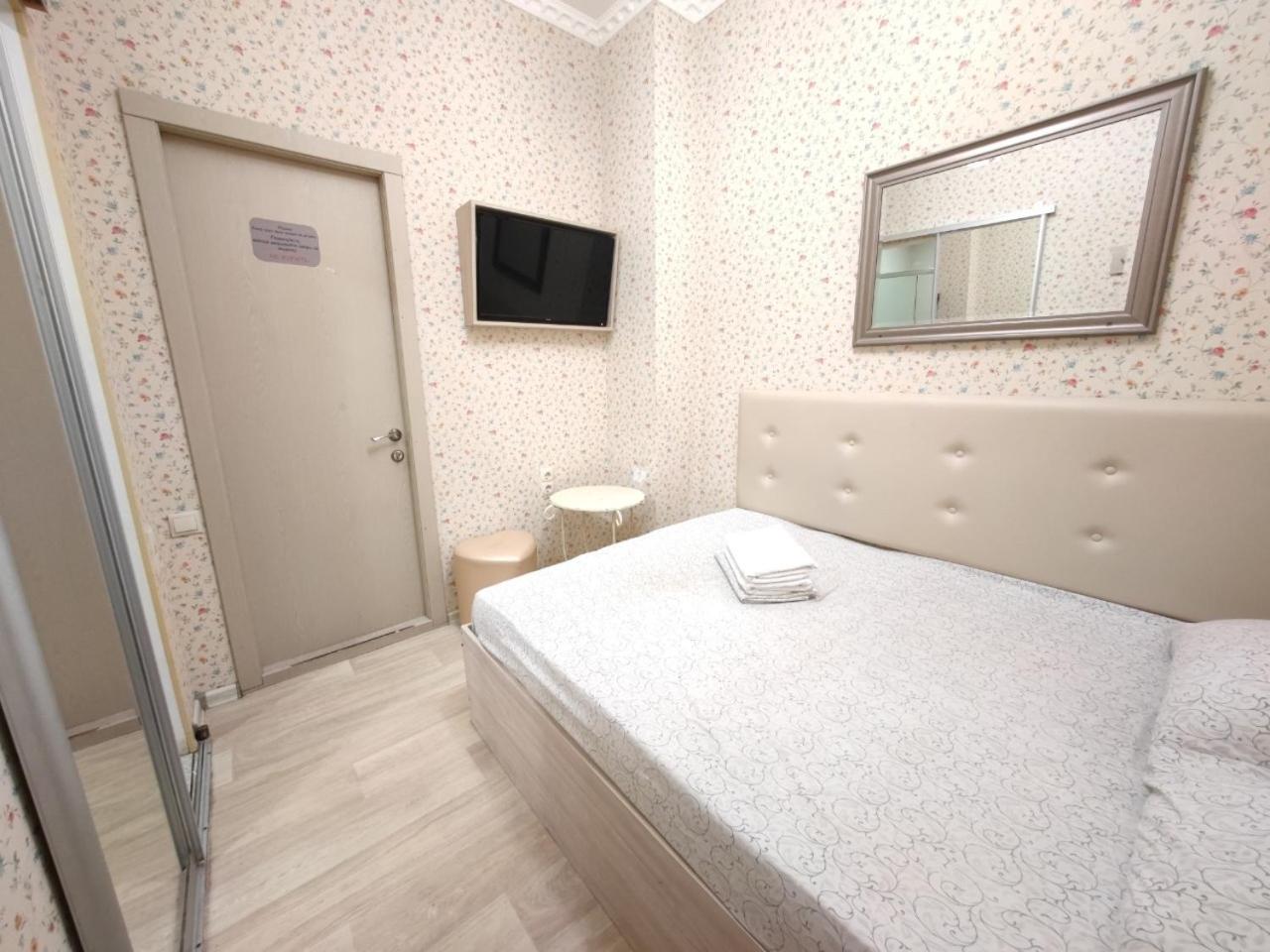 Budget Double or Twin Room